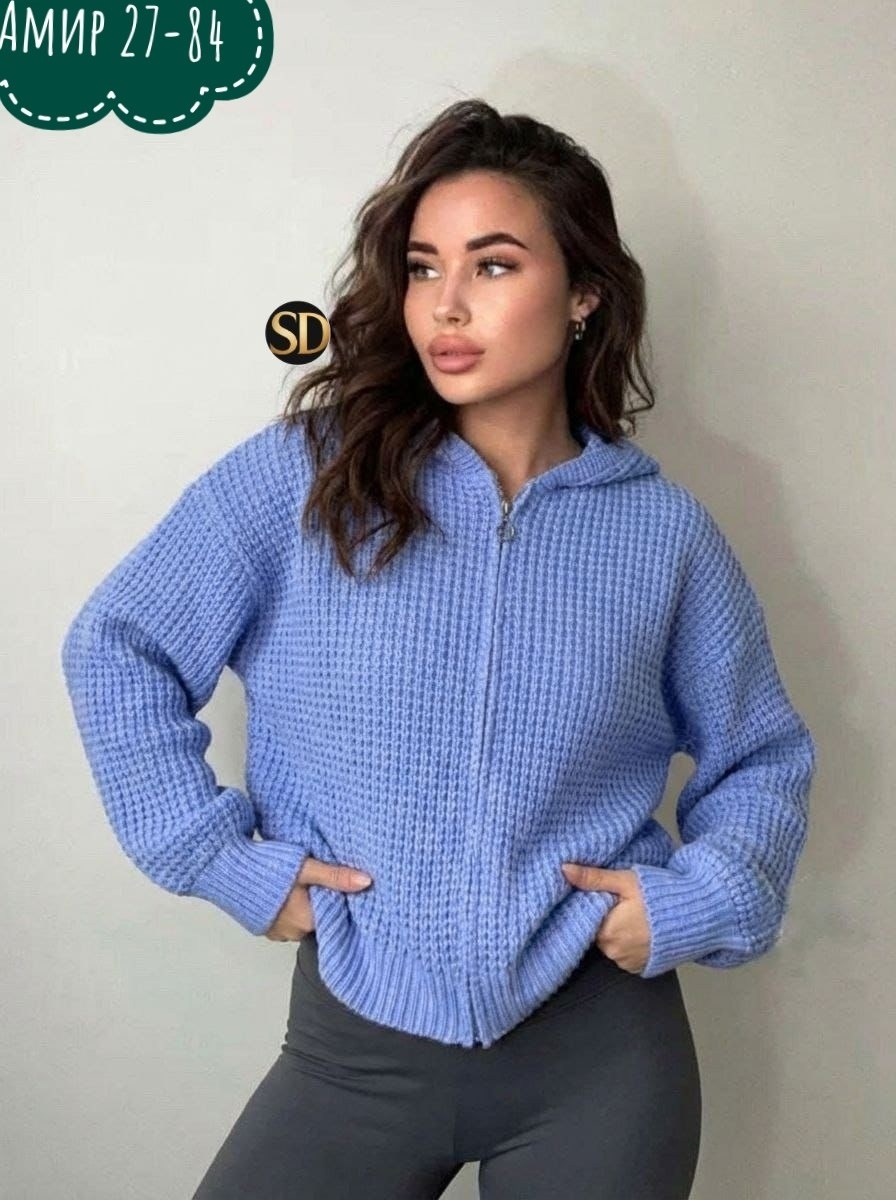 кардиган кофта,вязаная кофта,женская кофта,вязанная кофта,кофта теплая