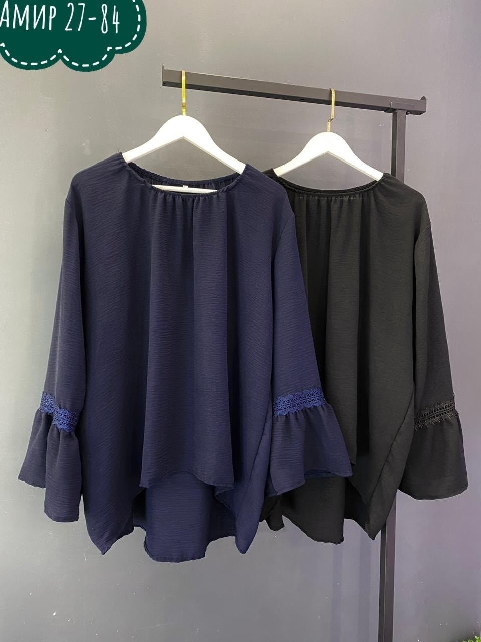 мода плюс сайз 2026,стиль одежды для полных женщин,стильная одежда для полных девушек,мода для полных девушек,одежда на полных женщин