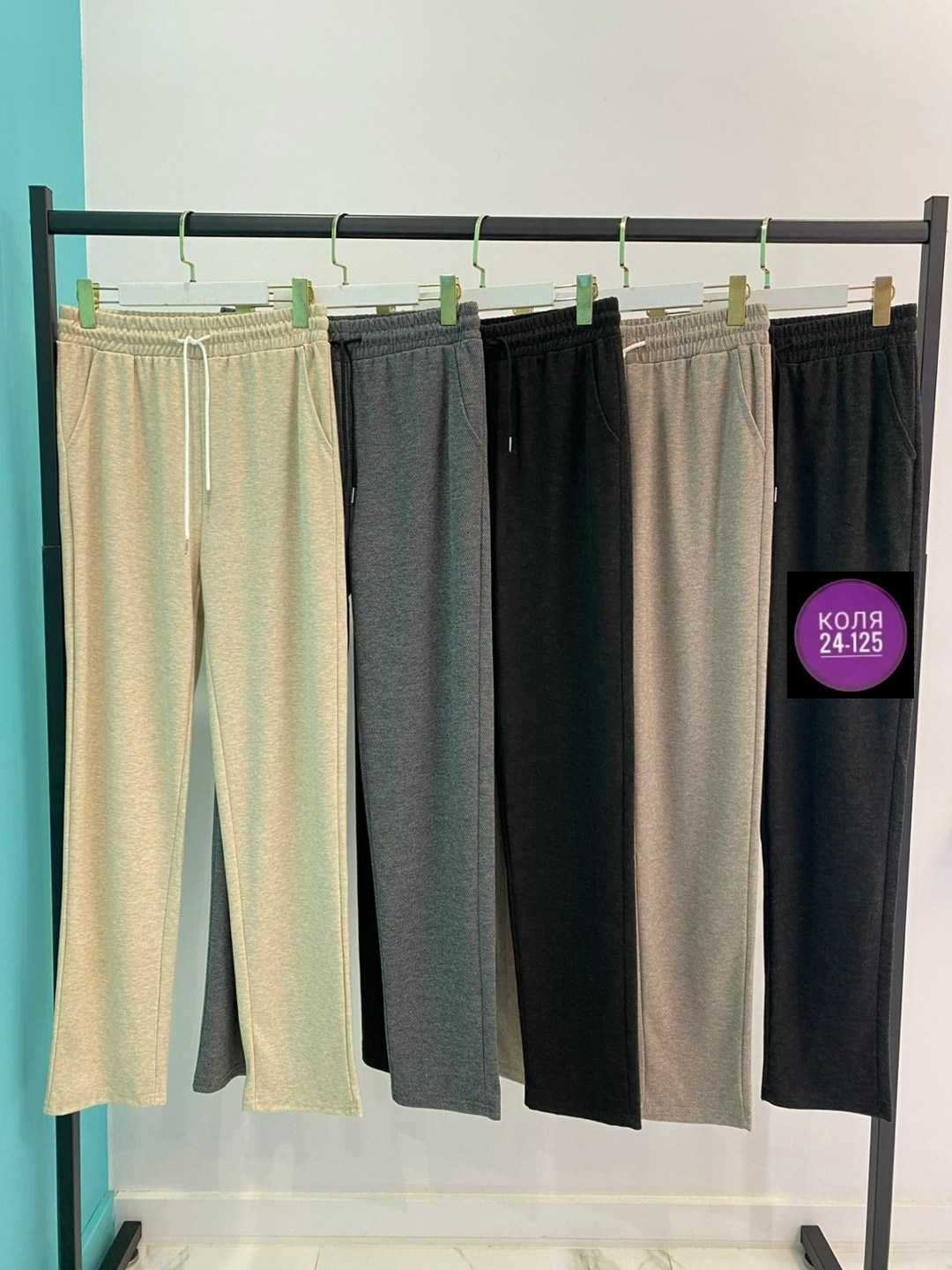 брюки джоггеры,женские брюки,брюки серые,спортивные брюки женские,теплые брюки