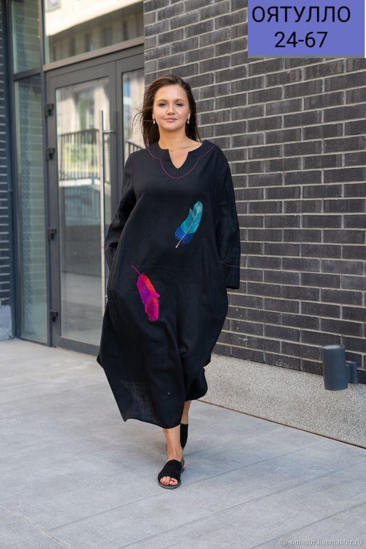 женское платье больших размеров,платье женская,бохо платье,платье широкое,платье большие размеры