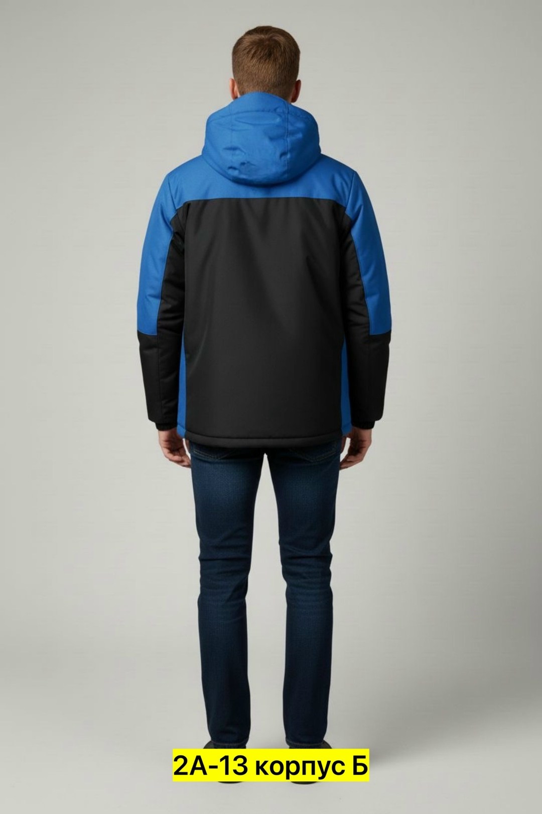 горнолыжная куртка мужская темно-синего цвета 88822ts,куртка горнолыжная мужская,куртка,куртка мужская синий,горнолыжная куртка