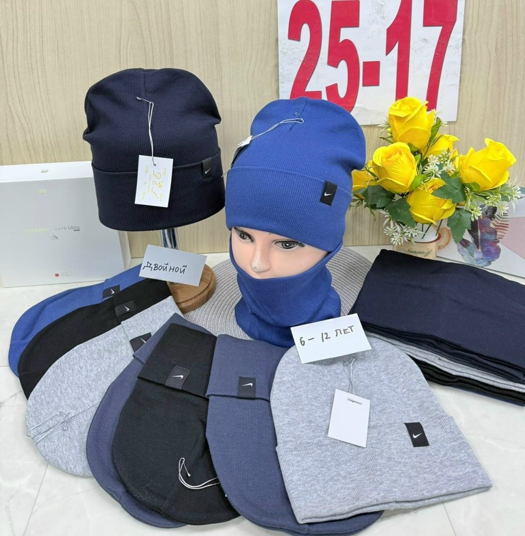 комплект шапка и снуд,балаклава шапка,комплект шапки,балаклава женская,шапка и снуд