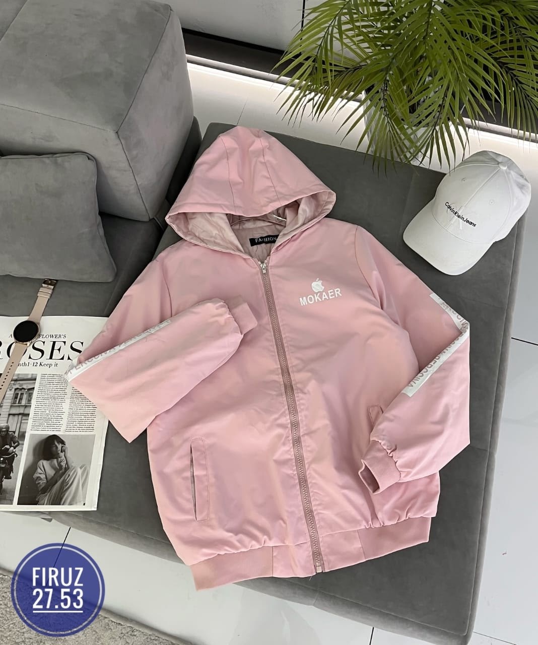 повседневная куртка,куртка,легкая куртка,куртка белая