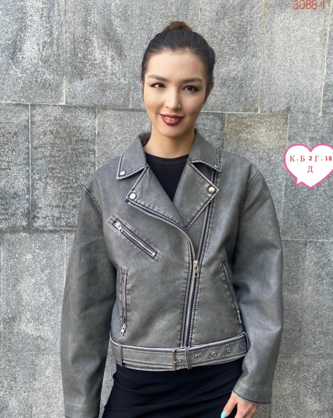 куртка косуха,женская косуха,куртка кожаная,кожаная куртка косуха,женская кожаная куртка косуха