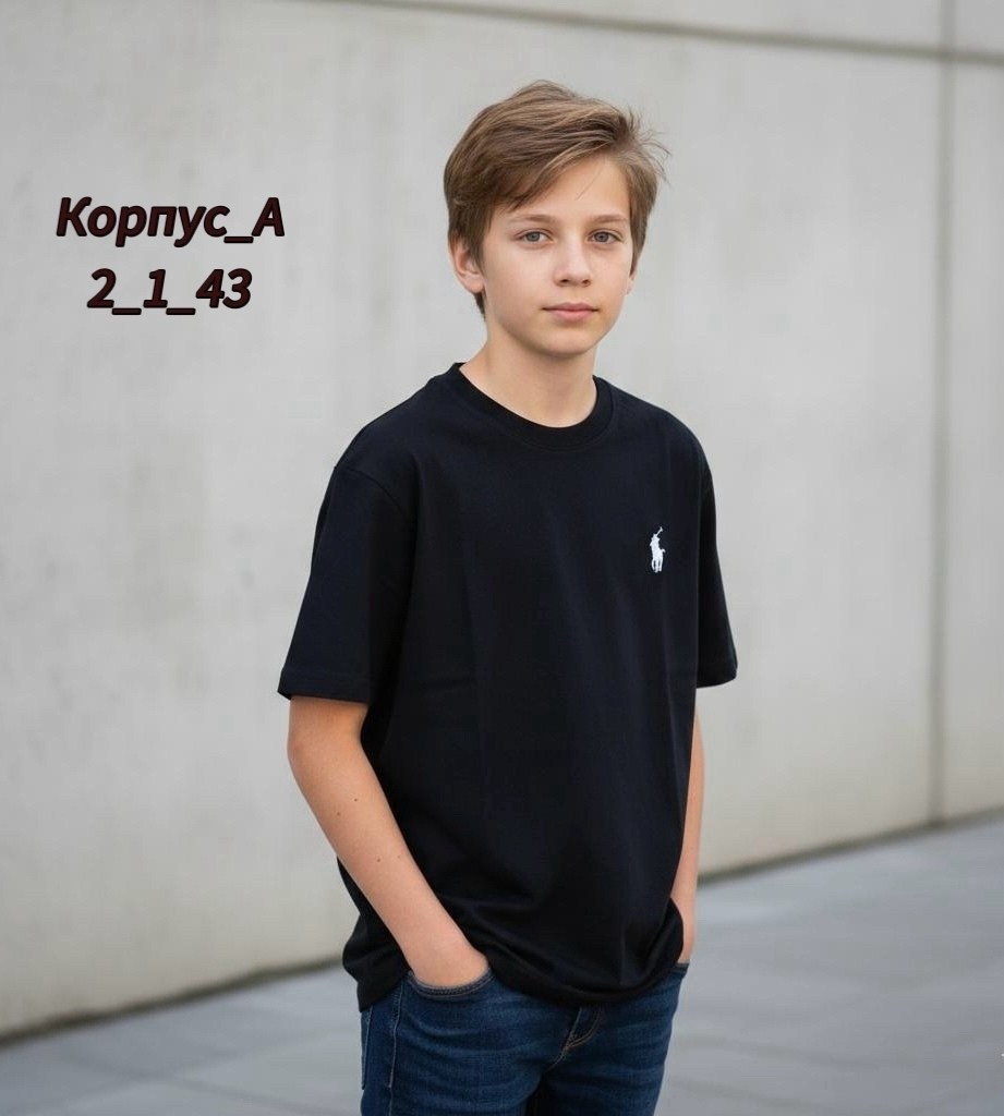 футболки женская,футболки для мальчика,детская футболка,футболка