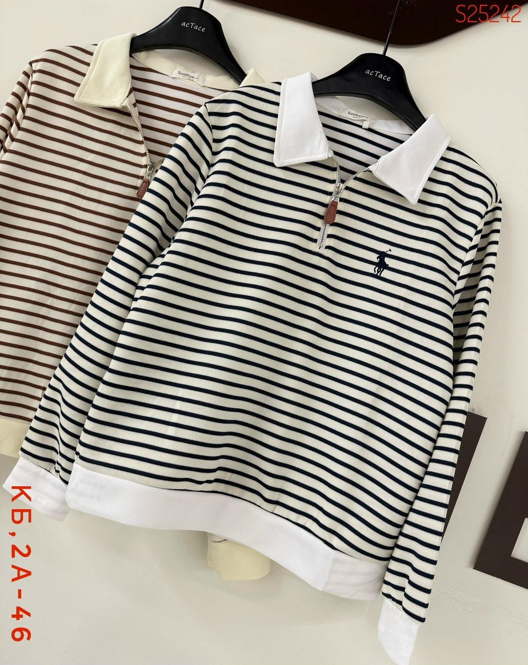 женская кофта,кофта кардиган,женский свитер,кофточка,кофта лапша