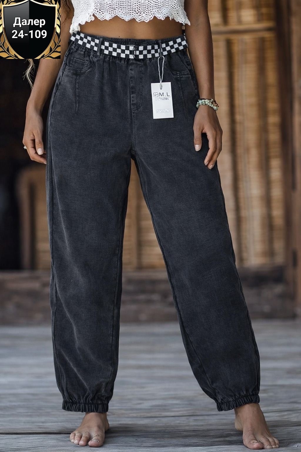 джинсы брюки,джинсовые брюки женские,повседневные брюки,брюки джоггеры,одежда брюки