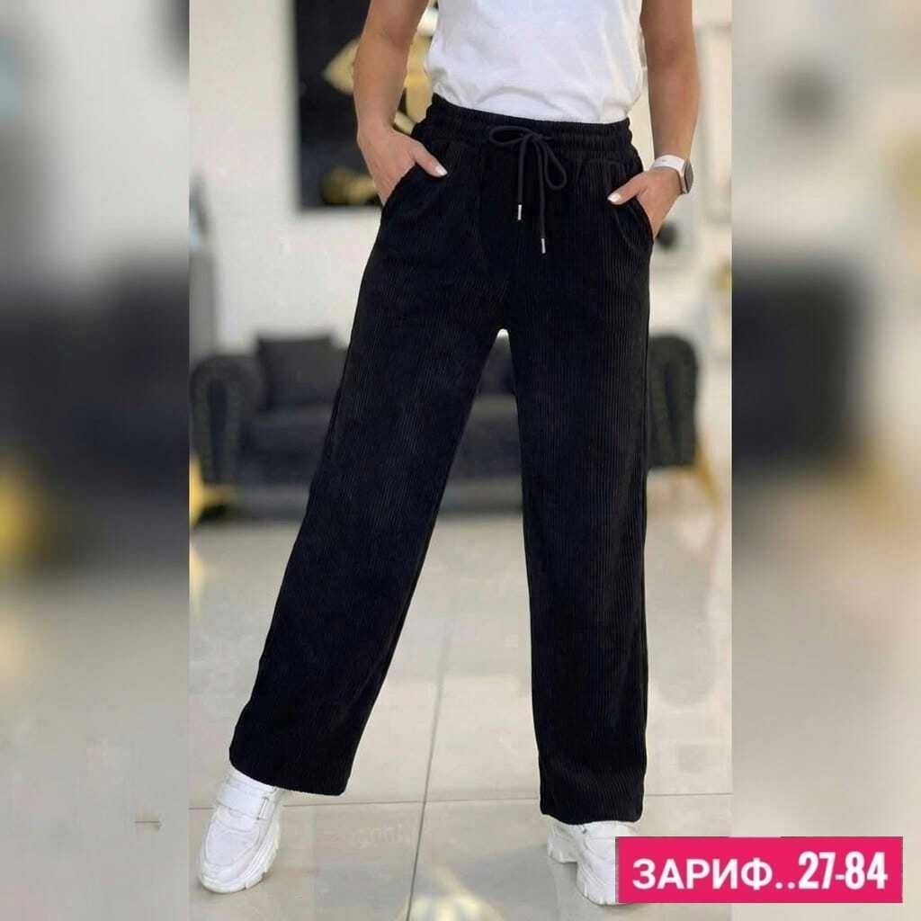 брюки женские палаццо,брюки женские,брюки прямые,брюки женские широкие,штаны женские