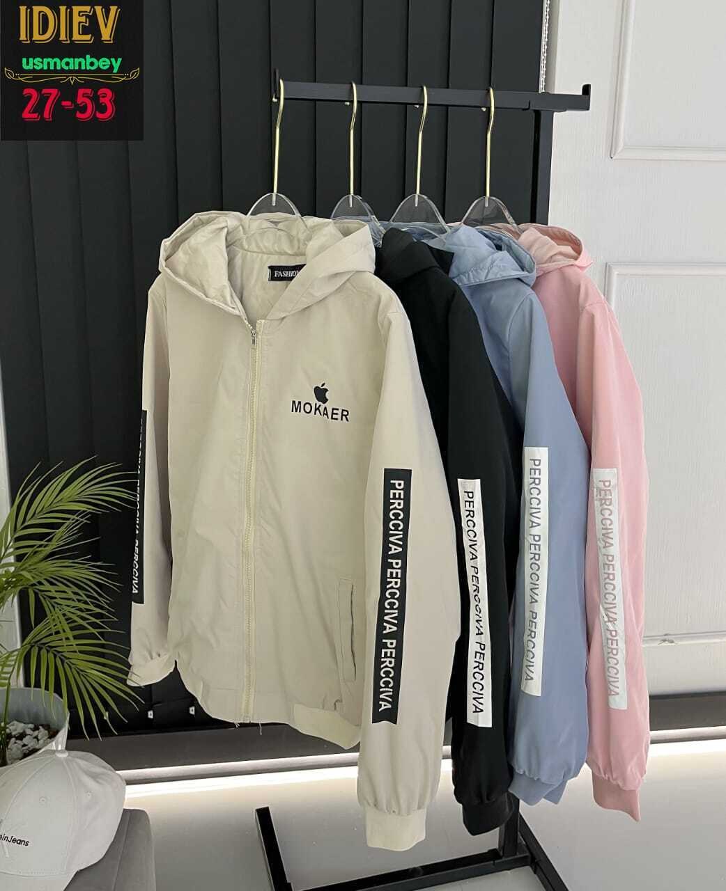 куртка демисезонная,легкая куртка,куртка белая,куртка,куртка balenciaga