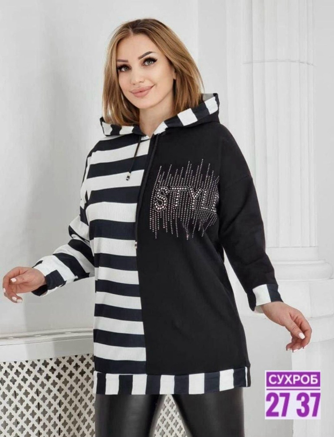 женская кофта,джемпер женский,женская туника,туника большие размеров,кардиган кофта