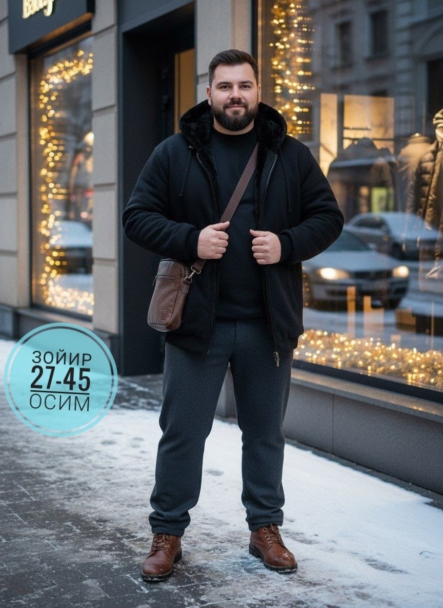 толстовка утепленная с капюшоном на меху,утепленная толстовка,толстовка мужская с капюшоном,толстовка с капюшоном,теплая толстовка с капюшоном