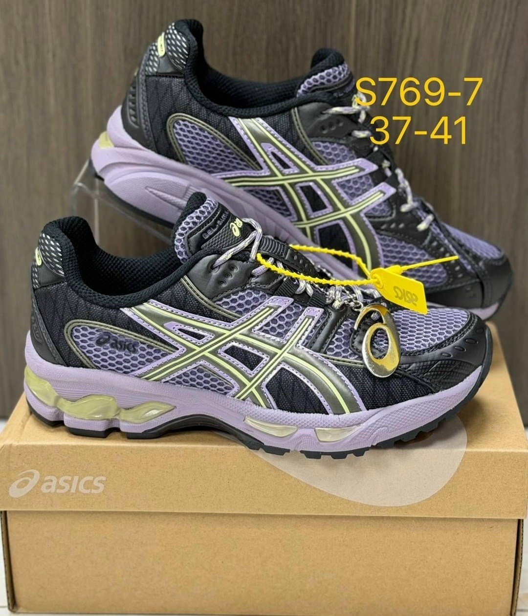 asics кроссовки мужские,кроссовки asics gel kahana 8,кроссовки asics,кроссовки,кроссовки asics gel