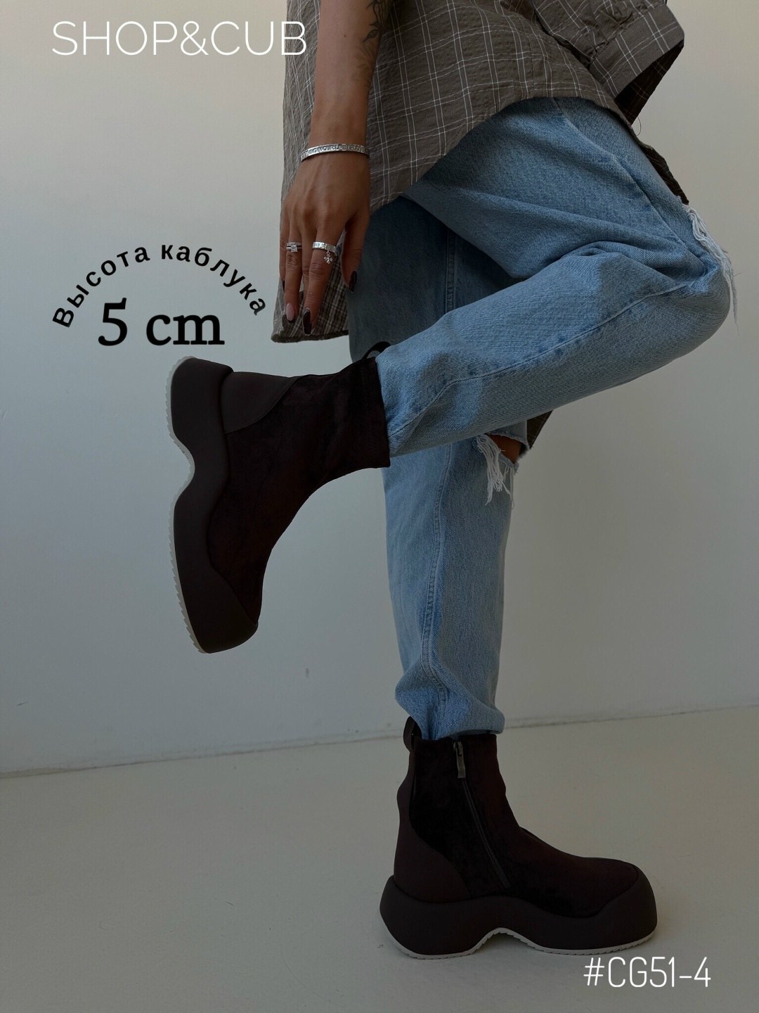 ,женские ботинки,eltempo челси замшевые ботинки,замшевые ботинки,демисезонные ботинки