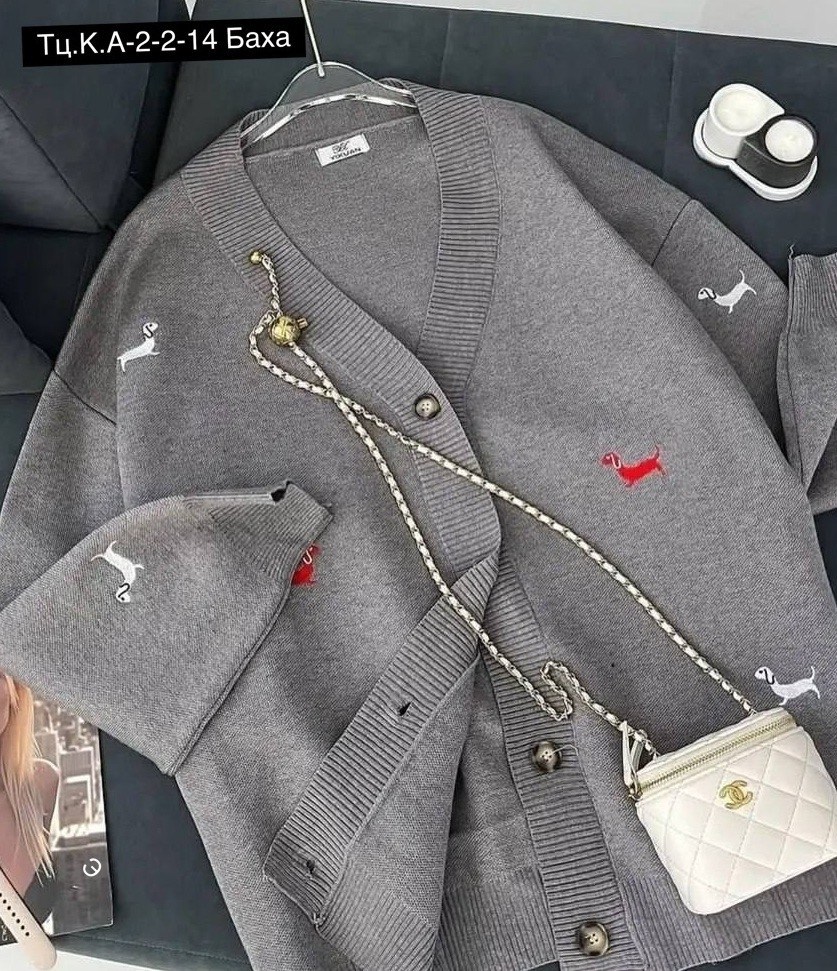 кардиган стильный,кардиган кашемир,кардиган женский,кардиган,кофта кардиган