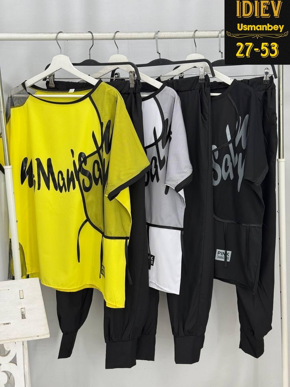 спортивные костюмы женские,костюм двойка женская,женский спортивный костюм больших размеров,костюм женский,костюм спортивный