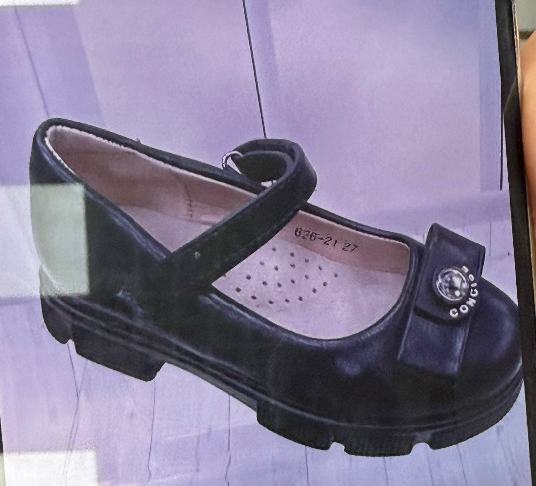 школьные туфли для девочек,туфли черные капика для девочки,туфли детские для девочек,туфли детские,туфли детские kapika 22576п цв.черный р.27