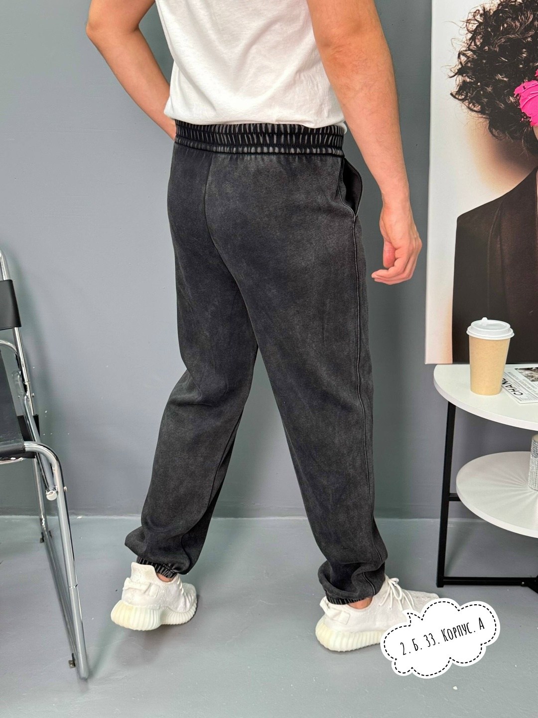 джинсы мужские,джинсы мужские бананы,брюки мужские,брюки джинсы,штаны мужские