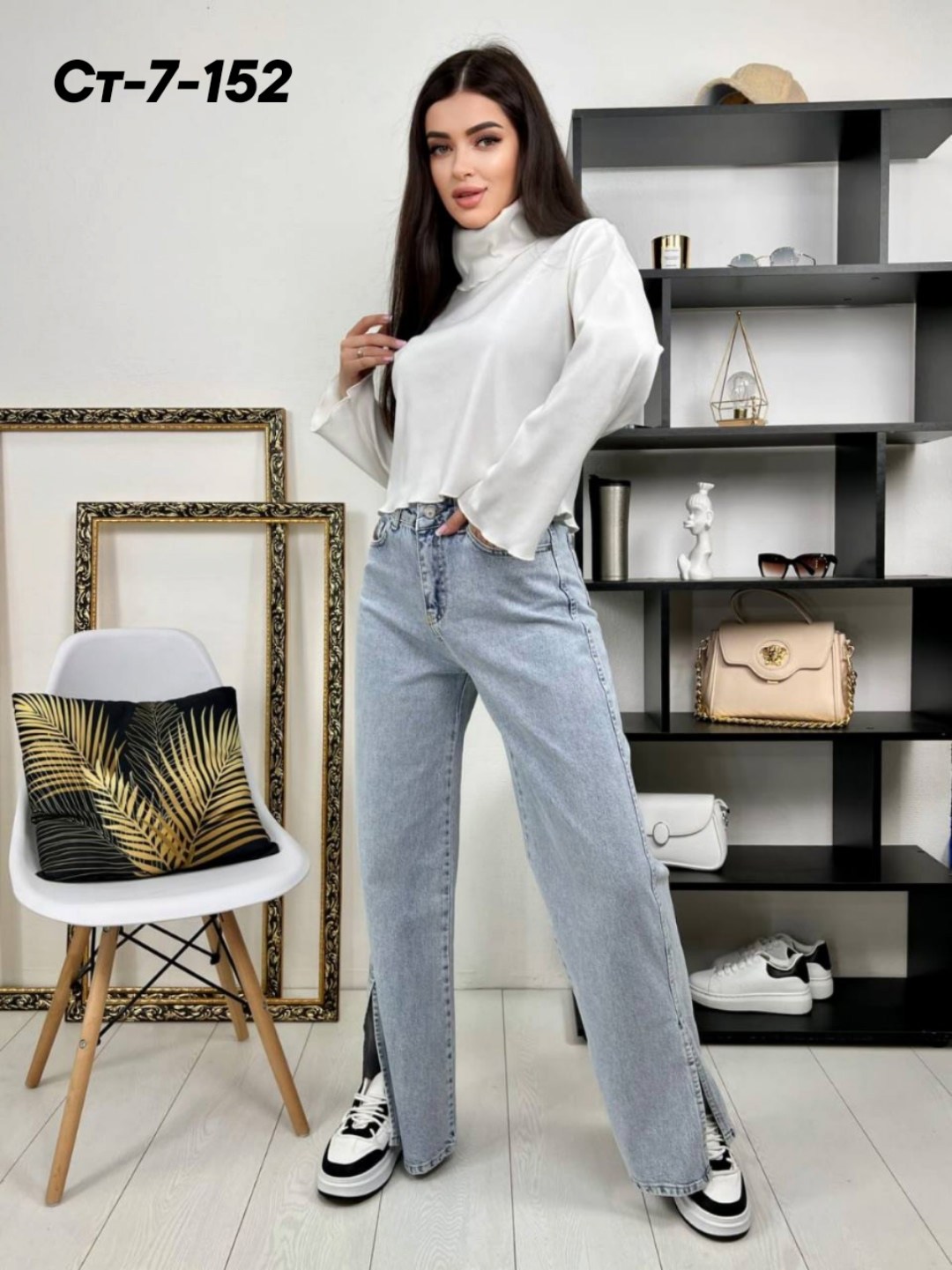 джинсы женские,широкие джинсы,брюки джинсы,джинсы широкие с высокой посадкой vailo,джинсы