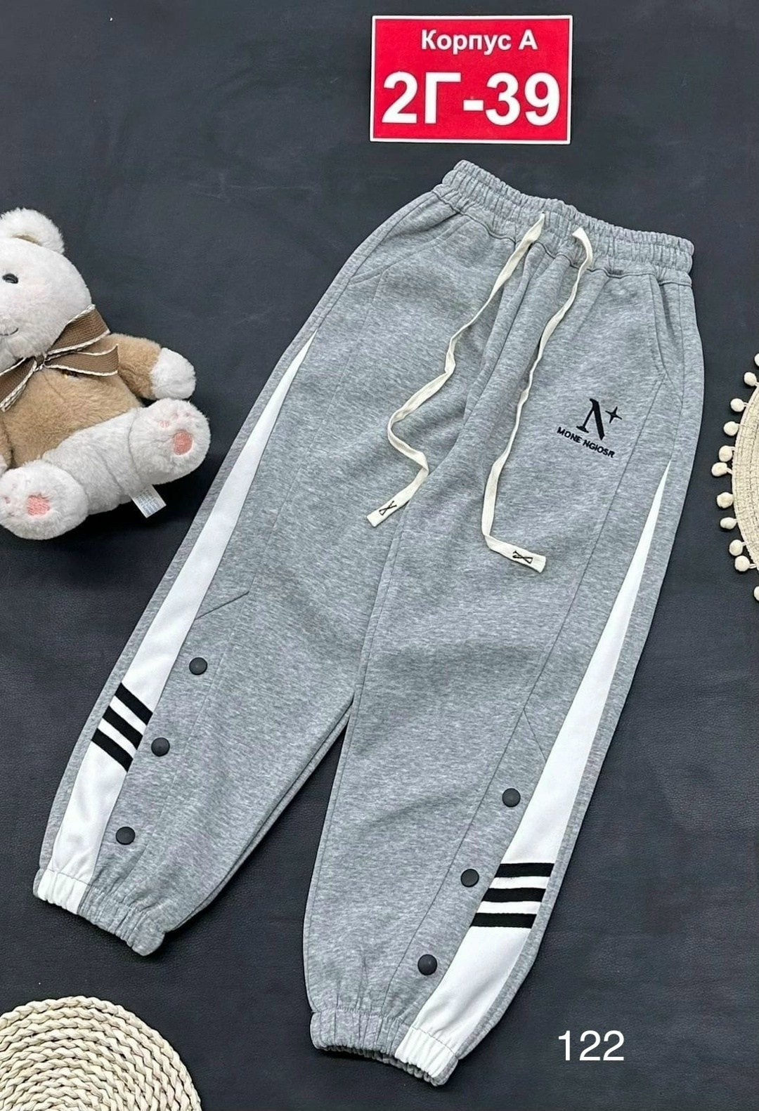 штаны с начесом,штаны для девочек,детские брюки,штаны на флисе,штаны для девушек