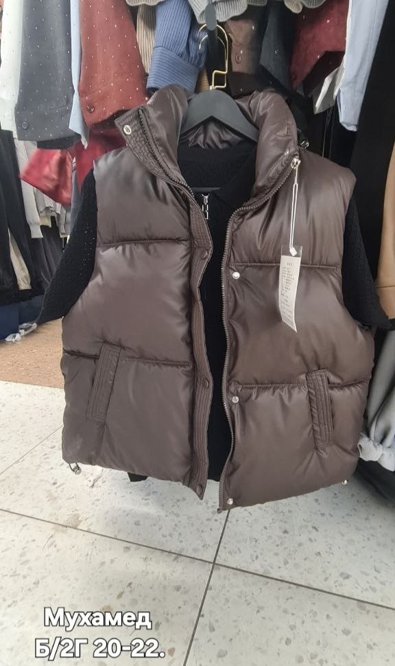 демисезонная куртка,грязный пуховик,куртка,куртка женская,женская демисезонная куртка