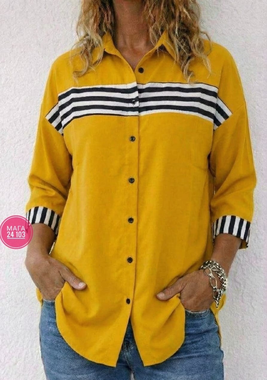 рубашка в полоску женская,рубашка в полоску,женская рубашка,повседневная рубашка,полосатая рубашка