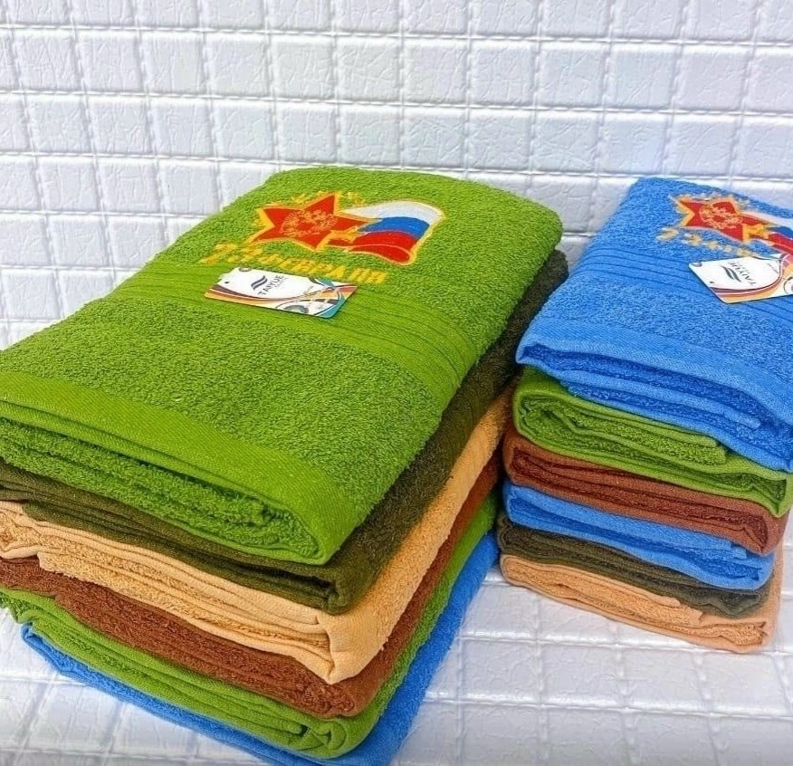 полотенца на 23 февраля,полотенце махровое к 23 февраля,полотенца махровая,подарок на 23 февраля полотенца,подарочные полотенца на 23 февраля