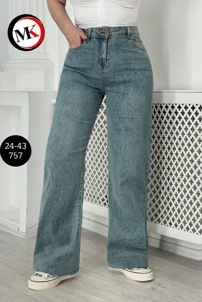 женские джинсы,джинсы брюки,женские джинсы и брюки,одежда джинсы,джинсы штаны