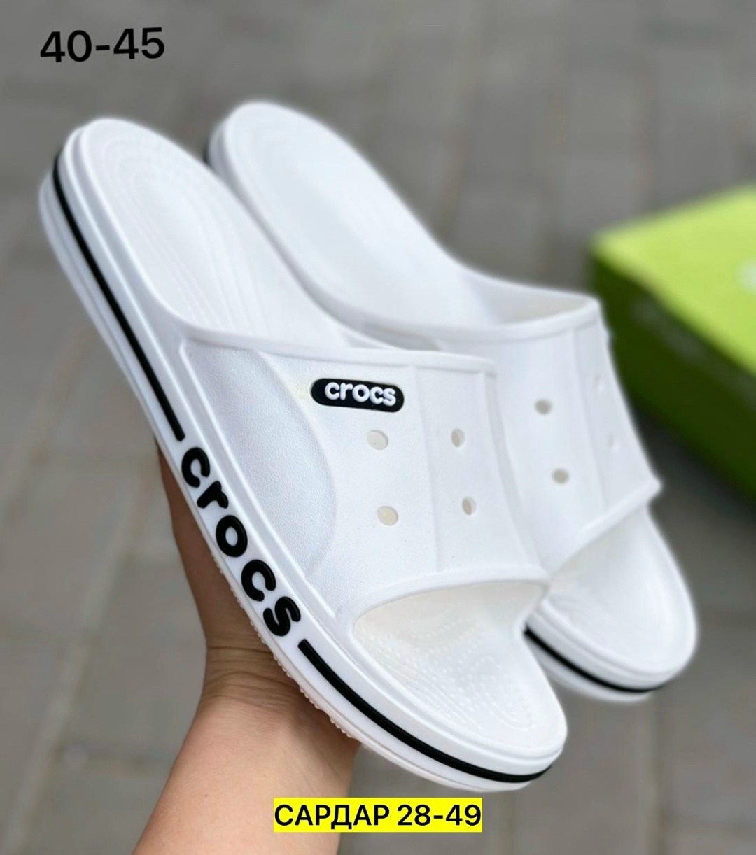 crocs мужские,crocs шлепанцы,крокс мужские,шлепанцы резиновые,