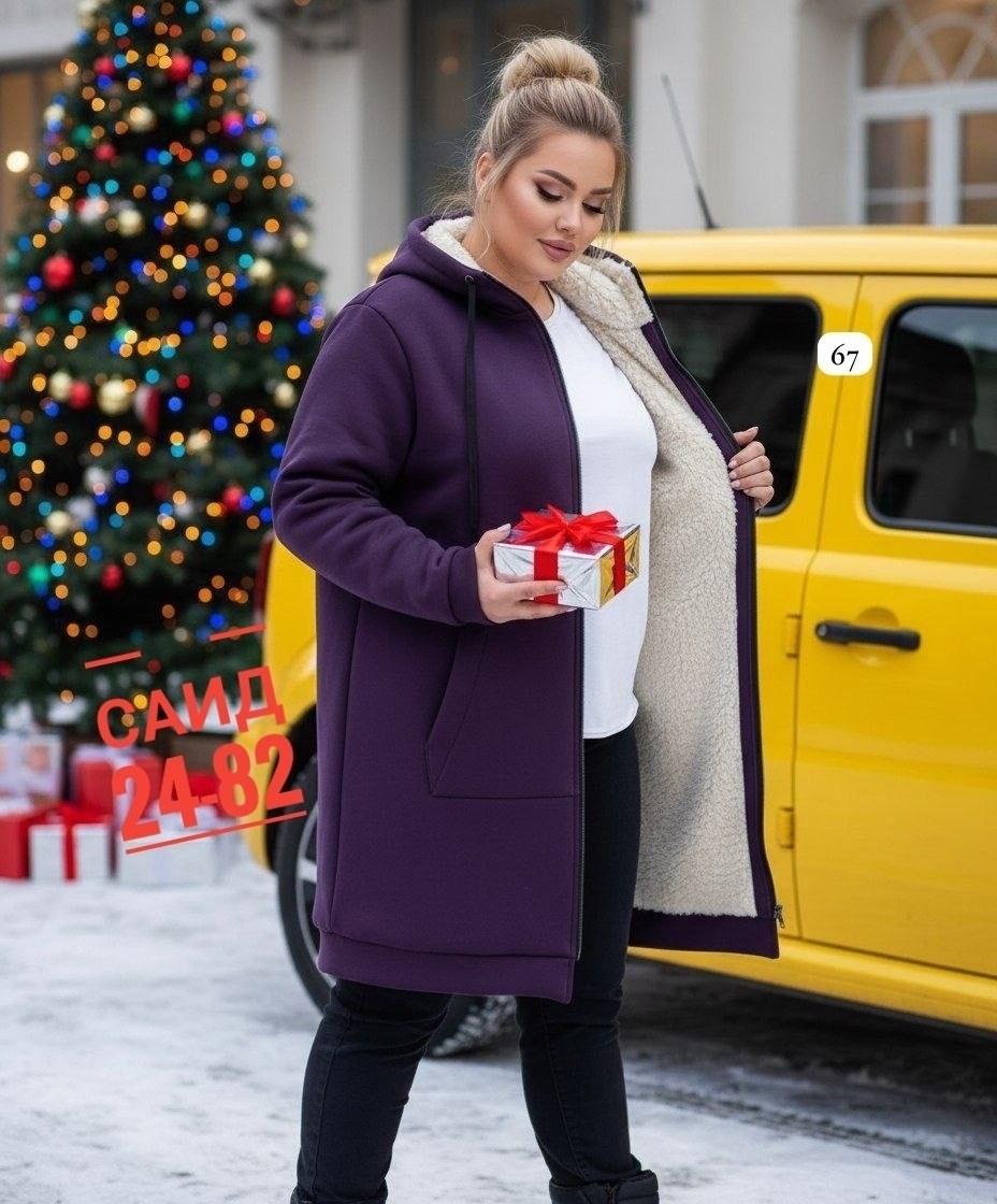 кардиган женский,кардиган,кардиган теплый женский,кофта кардиган,кардиган утепленный