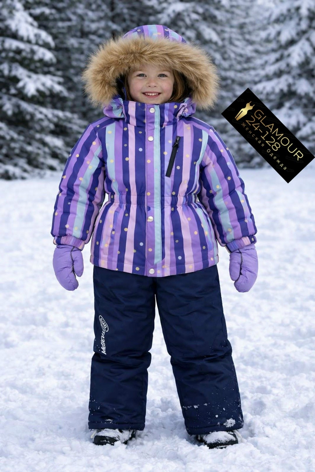 костюм зимний для девочек,зимний комплект lenne для девочки,комплект зимний для девочек,зимние костюмы,комплект зимний