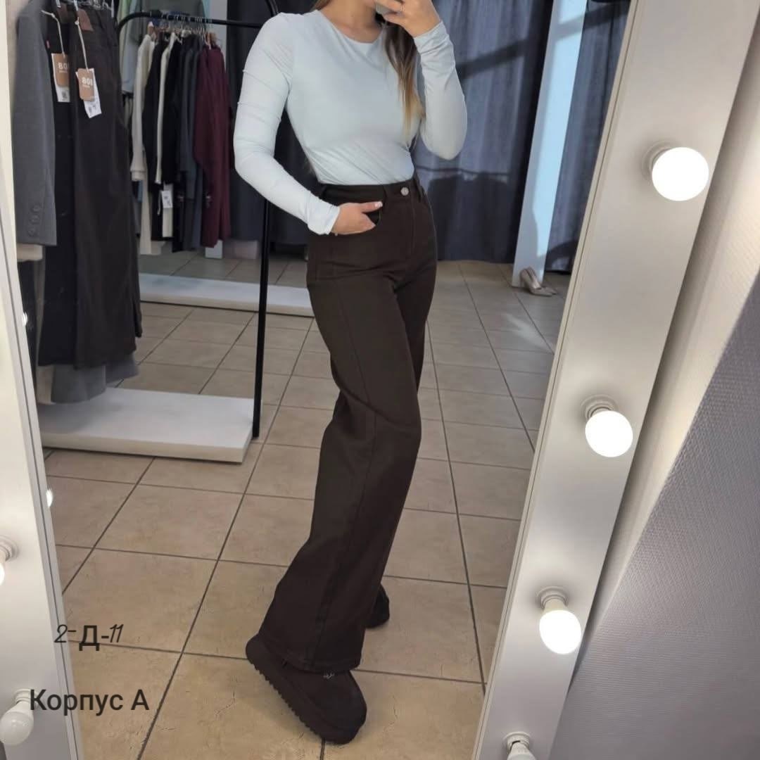 джинсы коричневые широкие с высокой посадкой y2k багги emporiov,коричневые джинсы женские широкие,широкие брюки,коричневые джинсы,стильные джинсы