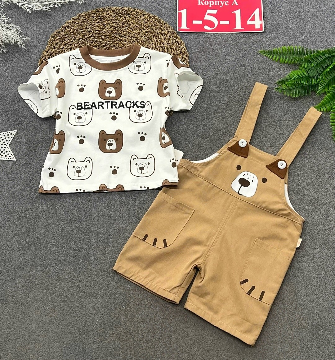 комплект одежды для мальчика,одежда для маленьких мальчиков,летние комплекты одежды для маленьких мальчиков,одежда для мальчика,одежда для малыша