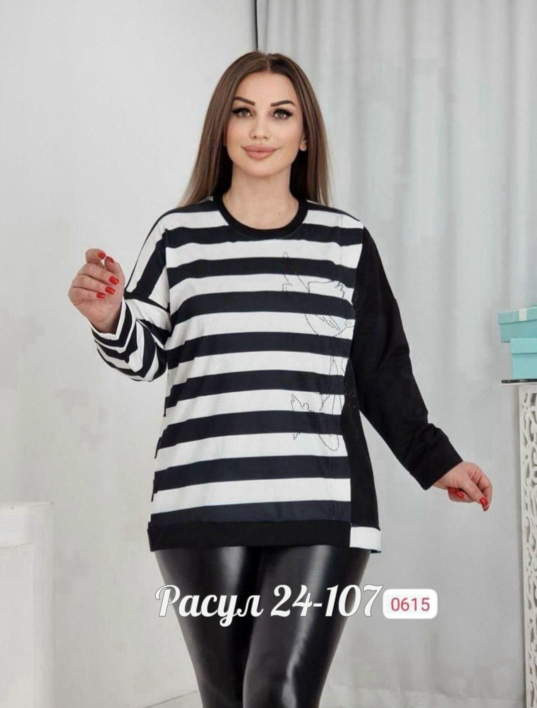 женская кофта,толстовка кофта,кардиган кофта,кофта свободная,туника женская