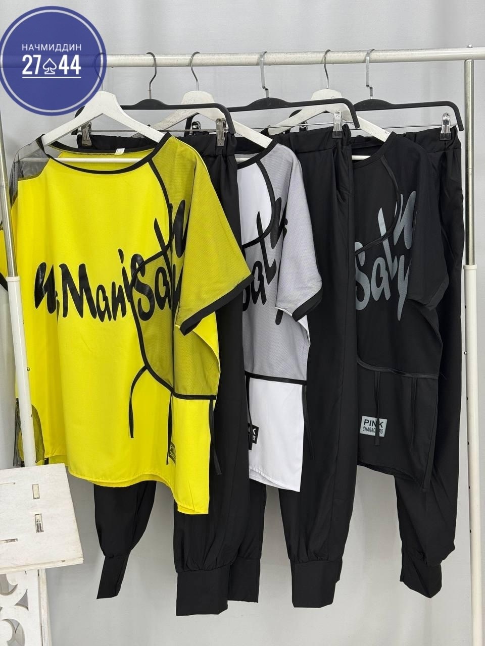 костюм двойка женская,спортивные костюмы женские,женские костюмы больших размеров,женский спортивный костюм больших размеров,костюм двойка