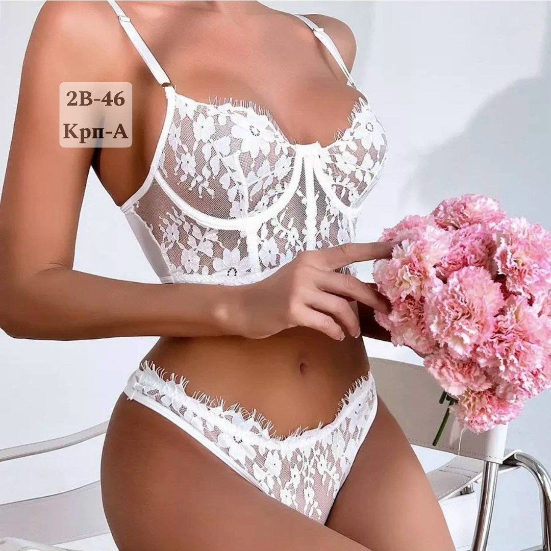 нижнее белье женский комплект,комплект белья женский белый размер 46 ru,комплект кружевного нижнего белья,комплекты нижнего белья,нижнее белье женское комплект кружевное прозрачное