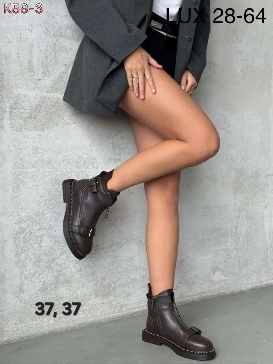 ботинки женские,, женская,ботинки,зимние женские ботинки