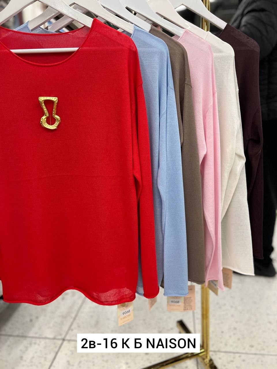 женская кофта,кардиган кофта,кофта нарядная,кофт,кофточка