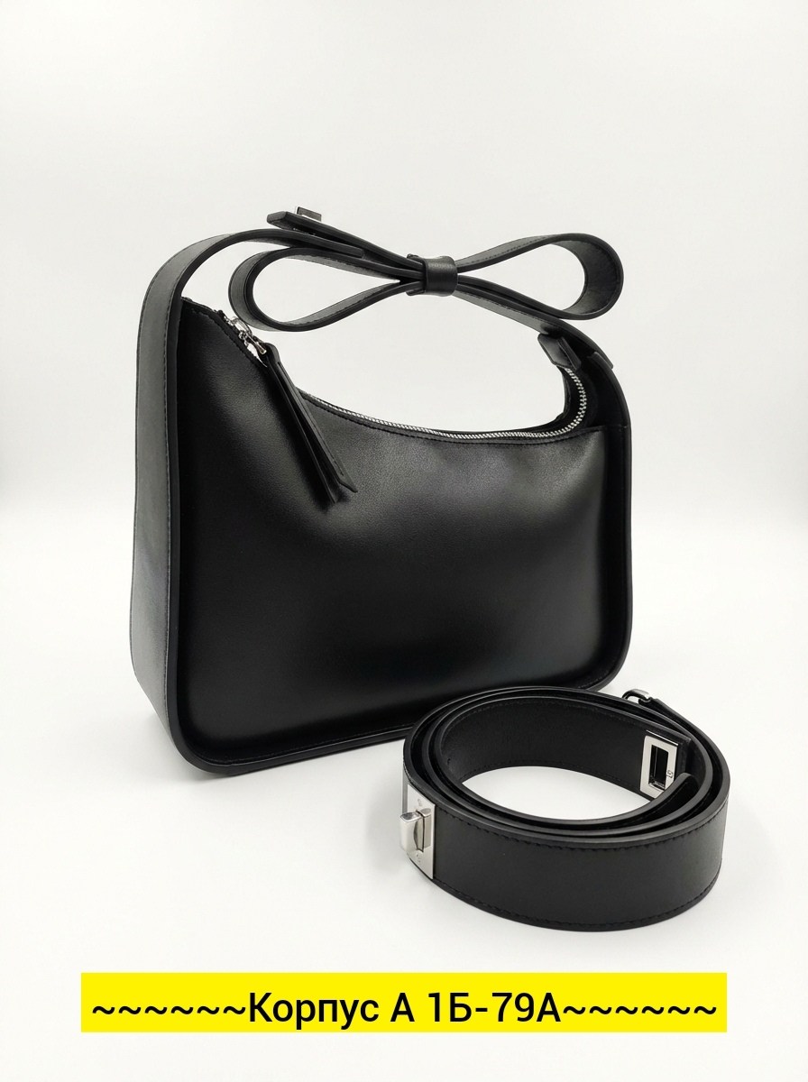 сумка,сумка женская,черная сумка женская,сумка на плечо женская,модные сумки