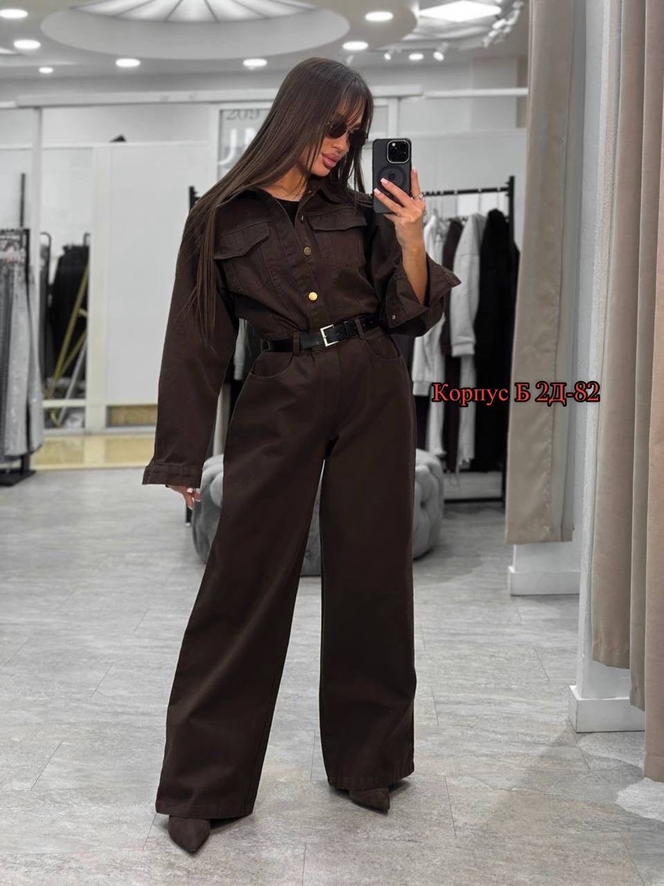 джинсовый комбинезон женский,мода стиль,джинсовые комбинезоны,кожаная куртка