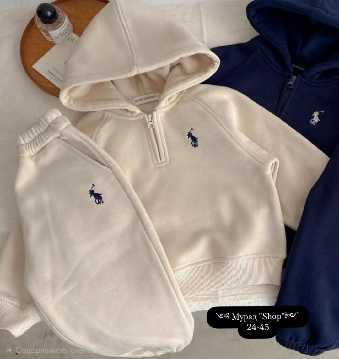 комплект детской одежды для мальчиков,детский теплый костюм,детский спортивный костюм,одежда для мальчиков,тёплая одежда