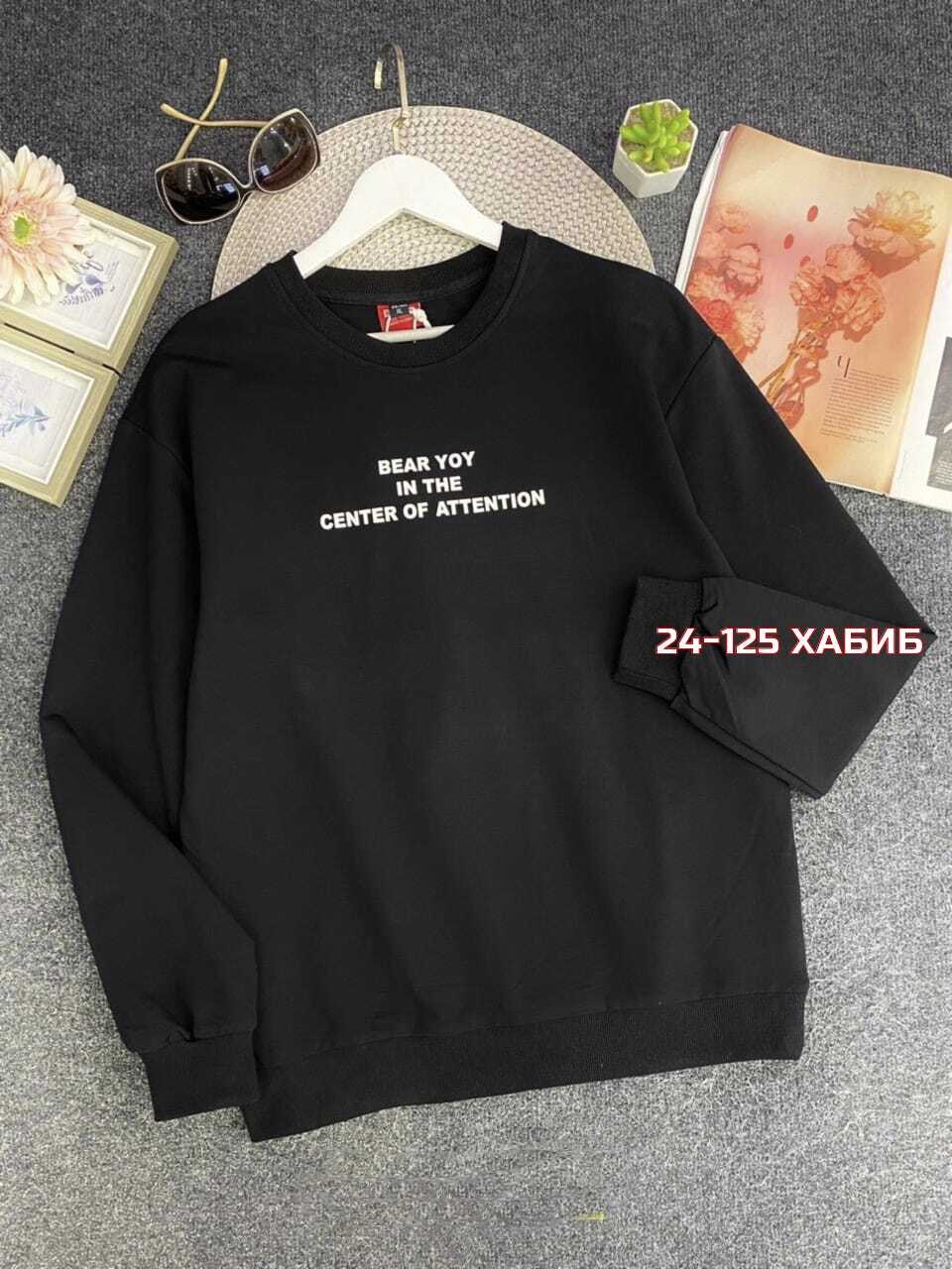 толстовки для мужчин,толстовка кофта,толстовка свитер,толстовка,толстовки свитшот