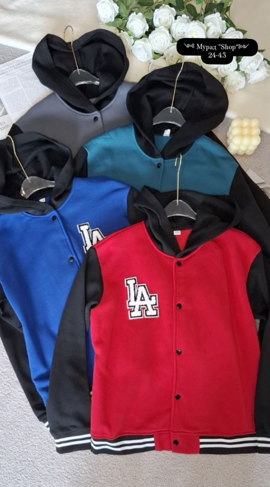 бомбер кофта молодежная,кофта бомбер,бомбер женская,бомбер на флисе,женская куртка бомбер