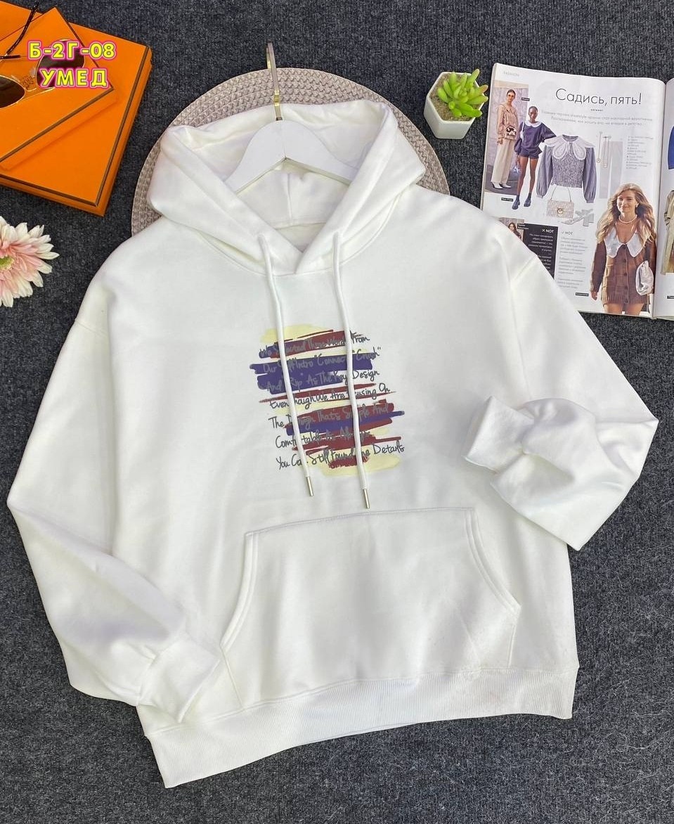 толстовка женская,толстовка стильная,толстовка кофта,кофта худи,толстовка модная