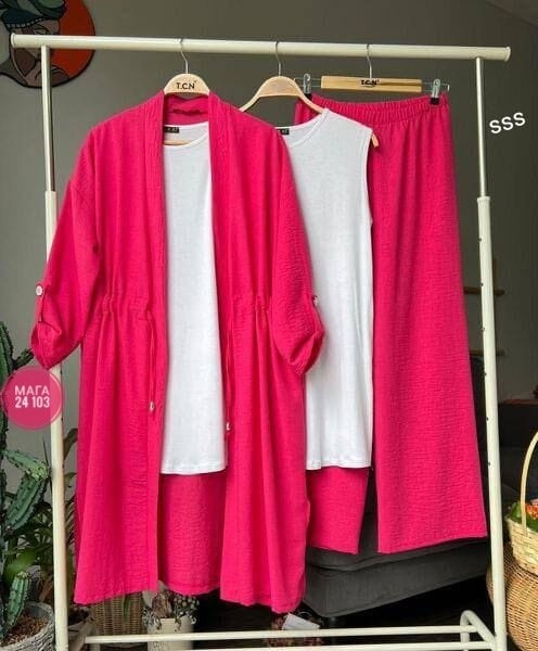 кардиган,костюм женский тройка,кардиган из футера,женские костюмы,кардиган удлиненный