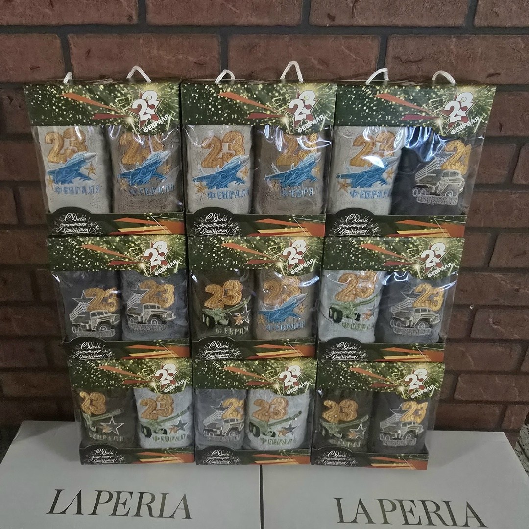 набор полотенец,подарочная коробка,подарочные наборы полотенец,полотенце подарочный набор 23 февраля,новогодние подарки