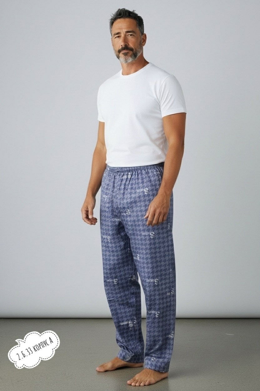 пижама мужская,пижама мужская со штанами,брюки мужские домашние,пижама мужская с брюками,пижама для мужчин