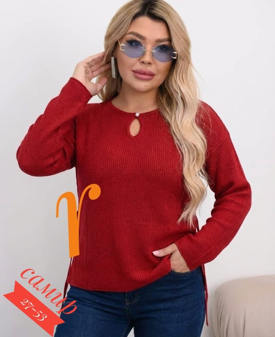 кофта женская,стильная кофта,женская кофточка,базовая кофта,кофта свитер