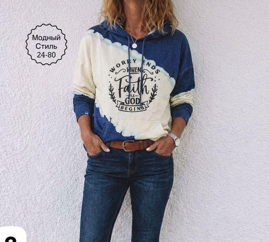 модная толстовка,толстовка в стиле,толстовки женские модные,женское толстовка,модные свитшоты