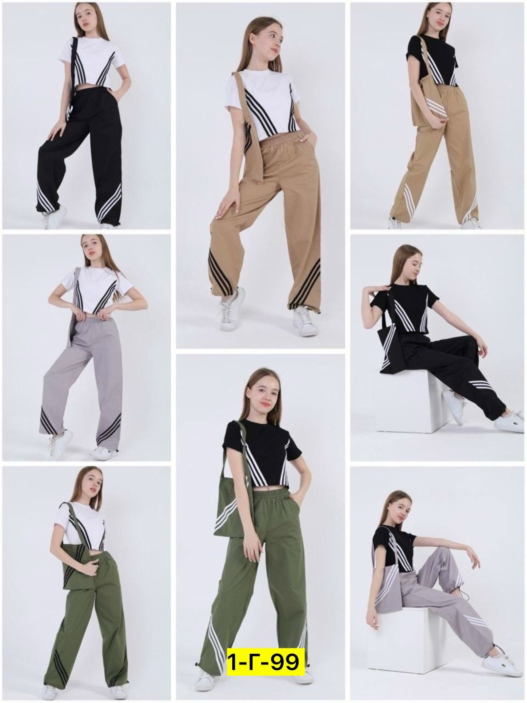 костюм для девочек,брюки для девочек,одежда для девочки,детские костюмы,костюм