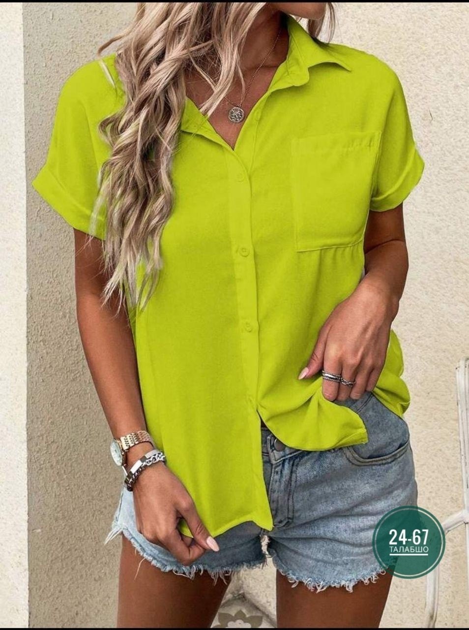 рубашка женская,повседневная рубашка,женская однотонная рубашка,блузка женская,женская рубашка с коротким рукавом